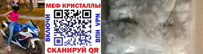 Все наркотики Тобольск blacksprut ссылка Alpha PVP Меф ЭКСТАЗИ Кокаин ГАШ