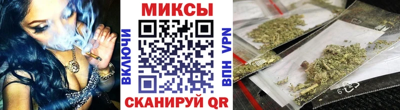 купить наркотики сайты  Тобольск  KRAKEN ONION  Бутират BDO 33% 