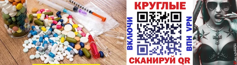 ЭКСТАЗИ 300 mg  Тобольск 