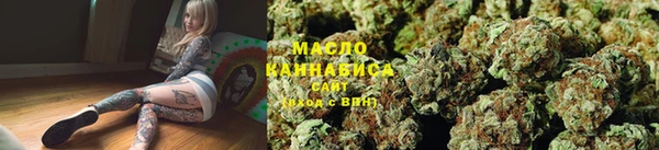 гашиш Аркадак