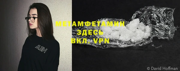 гашиш Аркадак