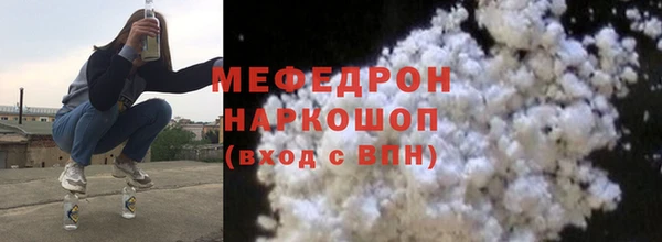 гашиш Аркадак