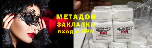 гашиш Аркадак