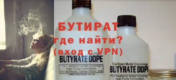 гашиш Аркадак