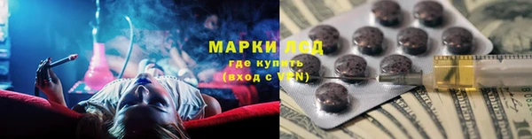гашиш Аркадак