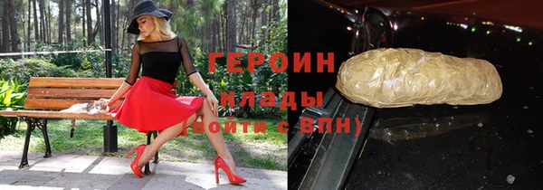 гашиш Аркадак