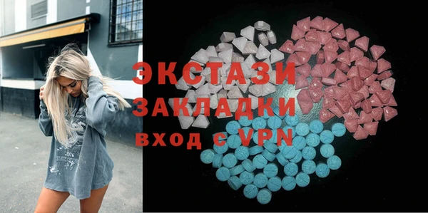 гашиш Аркадак