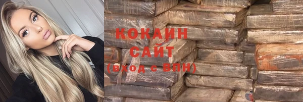 гашиш Аркадак