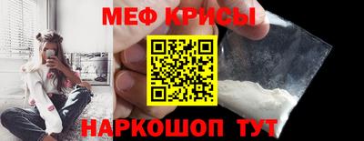 гашиш Среднеуральск