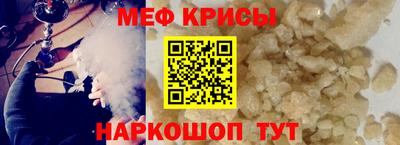 гашиш Среднеуральск