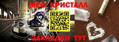 гашиш Среднеуральск