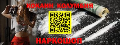 гашиш Среднеуральск