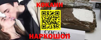 гашиш Среднеуральск