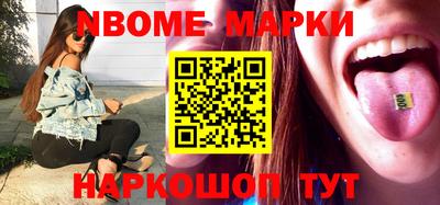 гашиш Среднеуральск