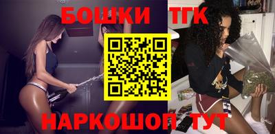 гашиш Среднеуральск