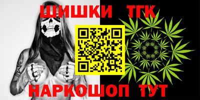 гашиш Среднеуральск