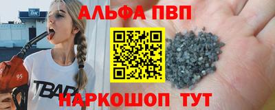 гашиш Среднеуральск