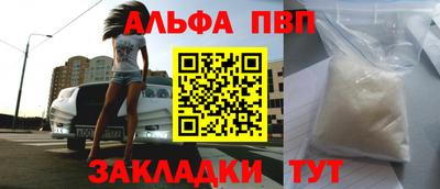 гашиш Среднеуральск