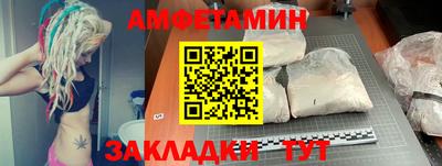 гашиш Среднеуральск