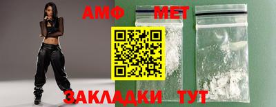гашиш Среднеуральск