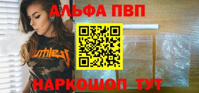 герыч Старая Купавна