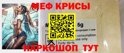 гашиш Среднеуральск