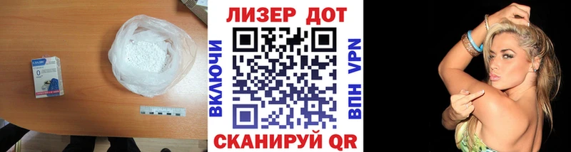 даркнет сайт  Тобольск  ЛСД экстази кислота 