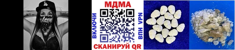 MEGA как зайти  Тобольск  МДМА crystal 