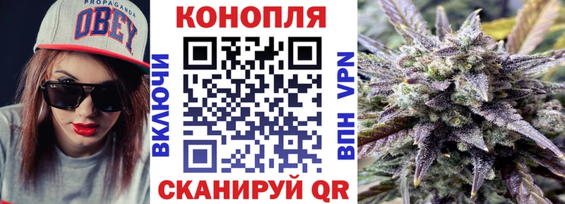Конопля THC 21%  купить наркоту  Тобольск 